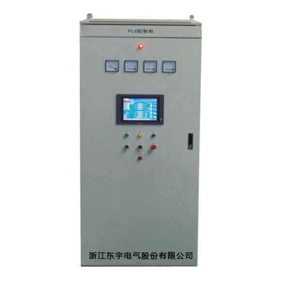 PLC Control Cabinet 1 PLC Control Cabinet 1